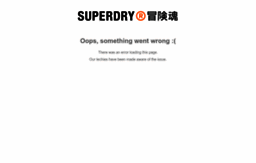superdry.be