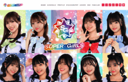supergirls.jp