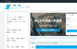 suzhou.myjob.com