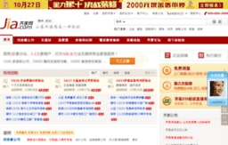 suzhou.shtuangou.com