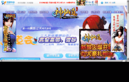 sxd.91.com