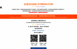 symbian.com