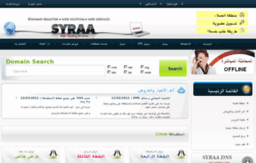 syraa.com