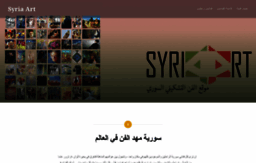 syriaart.com