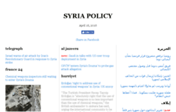 syriapolicy.com