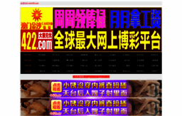 szhs08.com