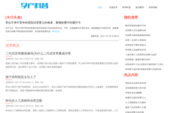 taijiayun.com