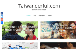 taiwanderful.com