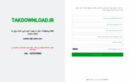 takdownload.ir