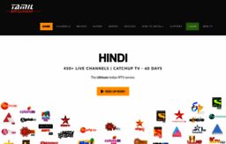 tamilgrounds.com