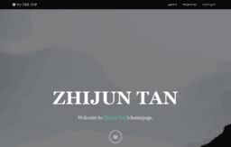 tanzhijun.com
