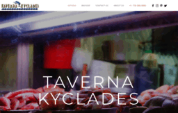 tavernakyclades.com