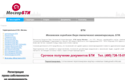 tbti.ru