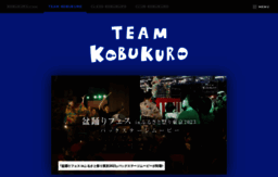 teamkobukuro.com