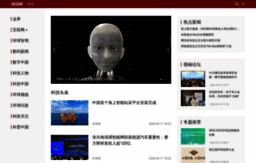 tech.huanqiu.com