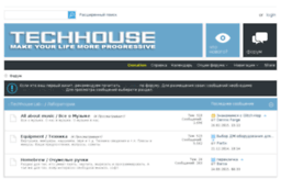 techhouse.dj