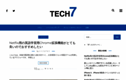 techse7en.com