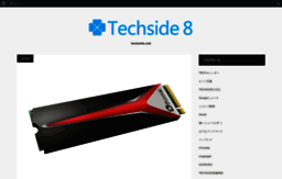 techside.net