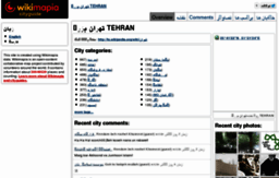 tehran.wikimapia.org