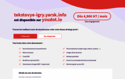 tekstovye-igry.yarsk.info
