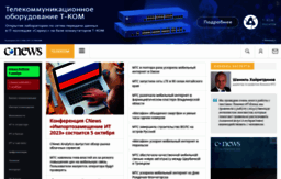 telecom.cnews.ru