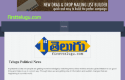 telugu-politicalnews.bravesites.com