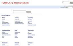 template-monster.ir
