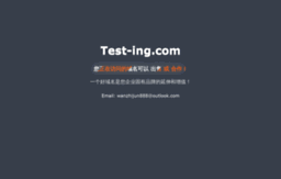 test-ing.com