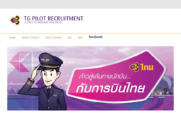 tgpilotrecruitment.com