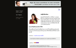 thai-175511994870.spampoison.com