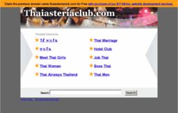 thaiasteriaclub.com
