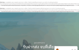 thaicarpost.com
