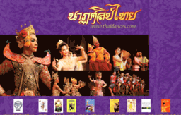 thaidances.com