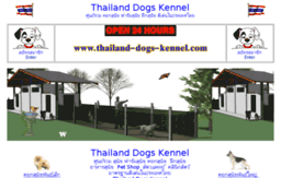 thailand-dogs-kennel.com
