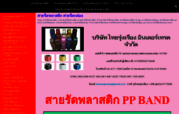 thailand-house.com