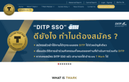 thailandtrustmark.com