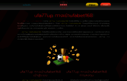 thaileague-highlight.com