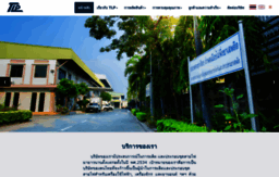 thailuster.com