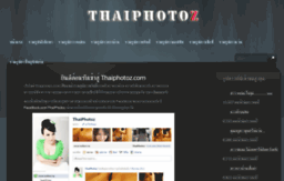 thaiphotoz.com
