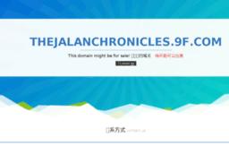 thejalanchronicles.9f.com