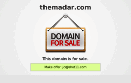 themadar.com