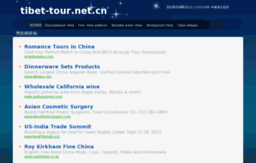 tibet-tour.net.cn