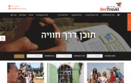 tiulim-israel.com