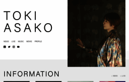 tokiasako.com