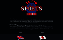 tokyo-sportscafe.com