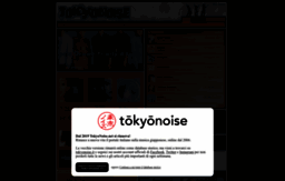 tokyonoise.net