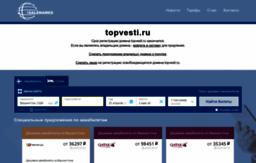 topvesti.ru