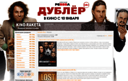 torrentin-films.ucoz.ru