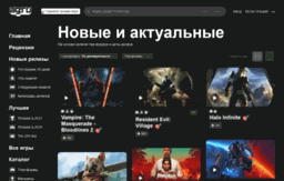torrents.ag.ru