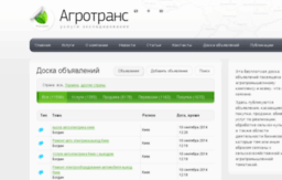 torrents2011.ru